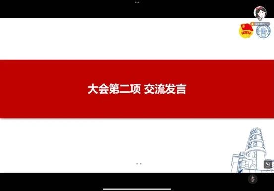 8734135a842cfc5e097e4122a903a847.jpeg