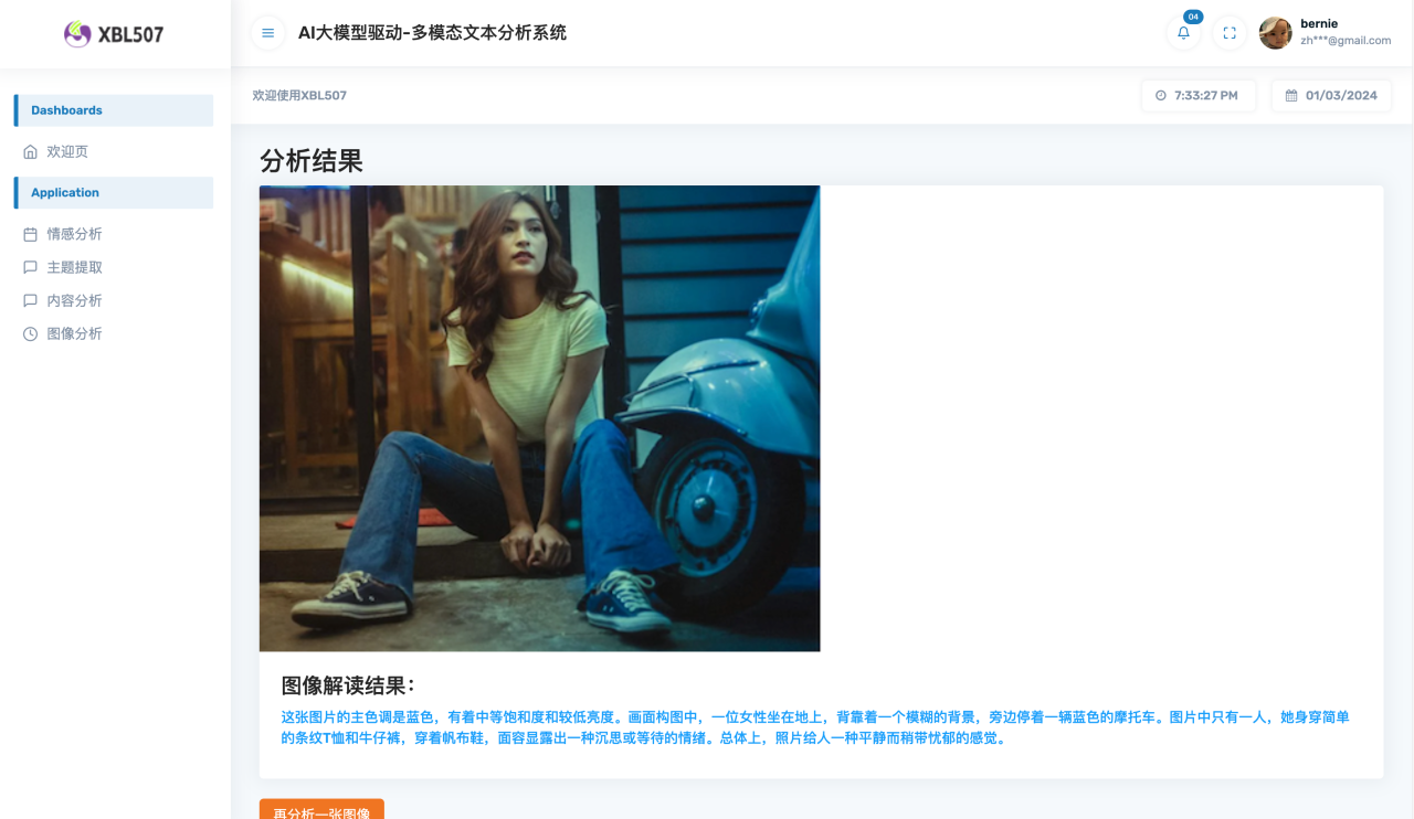 cf6d8c572439b1fa43ae310ea9bceb68.png