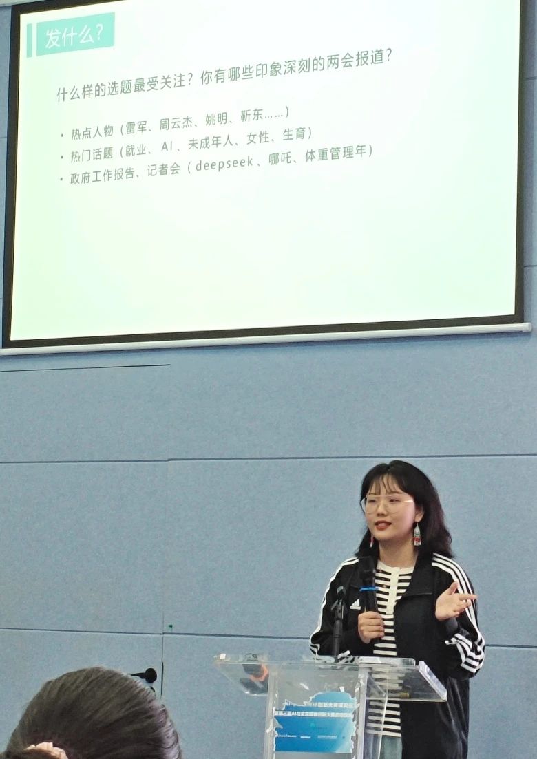 微信图片_20250329114707.jpg