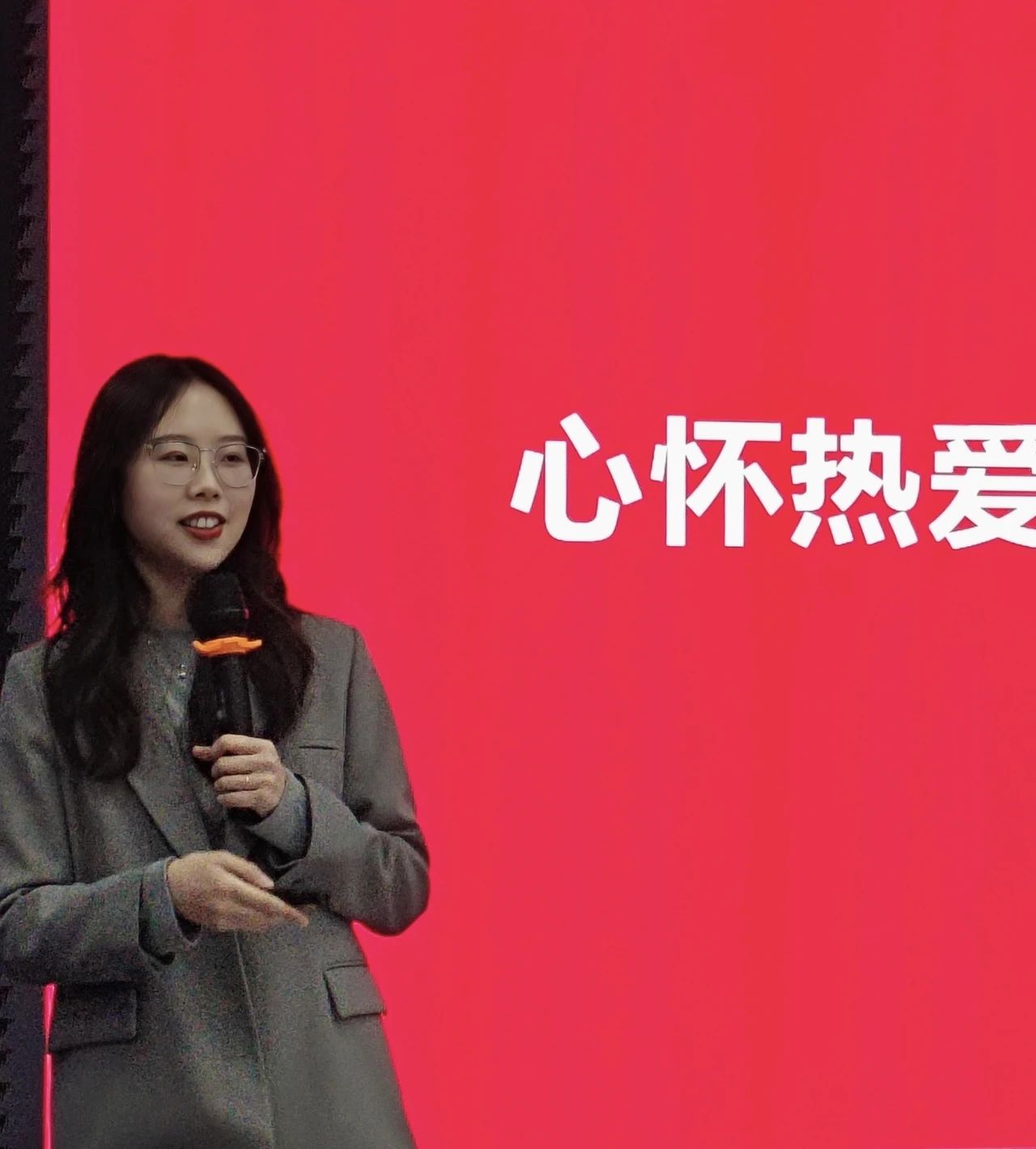 微信图片_20250413125830.jpg