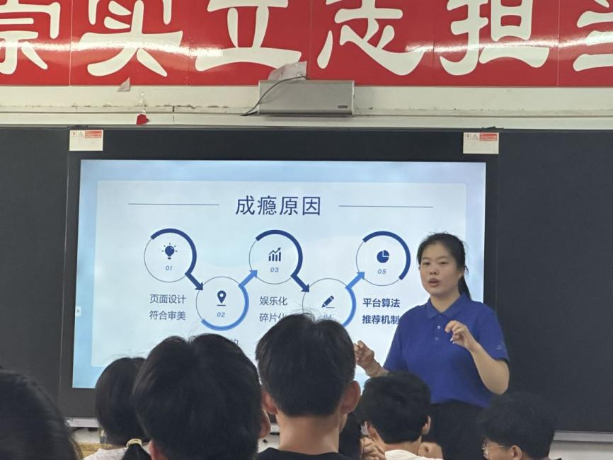 微信图片_2025-06-13_140906_901.png