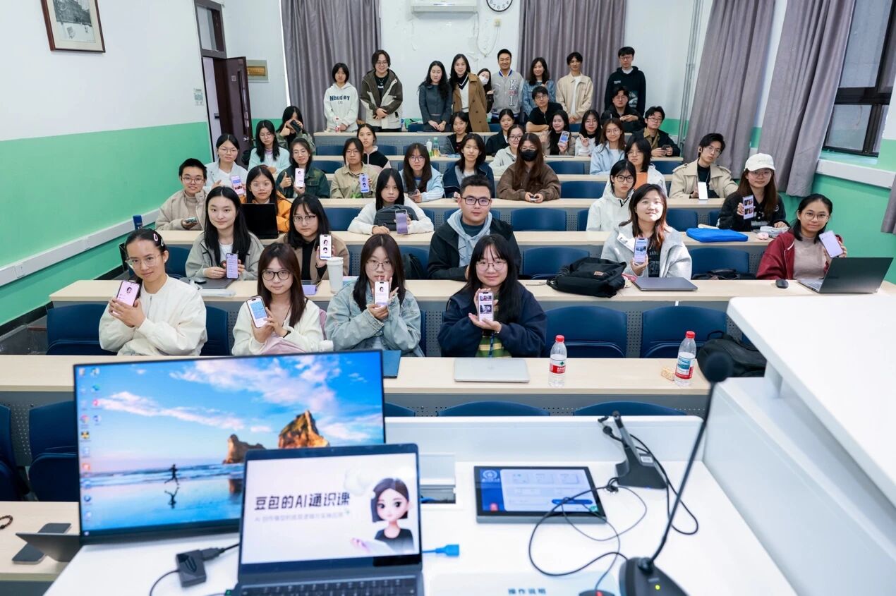 微信图片_2025-10-22_172159_676.jpg