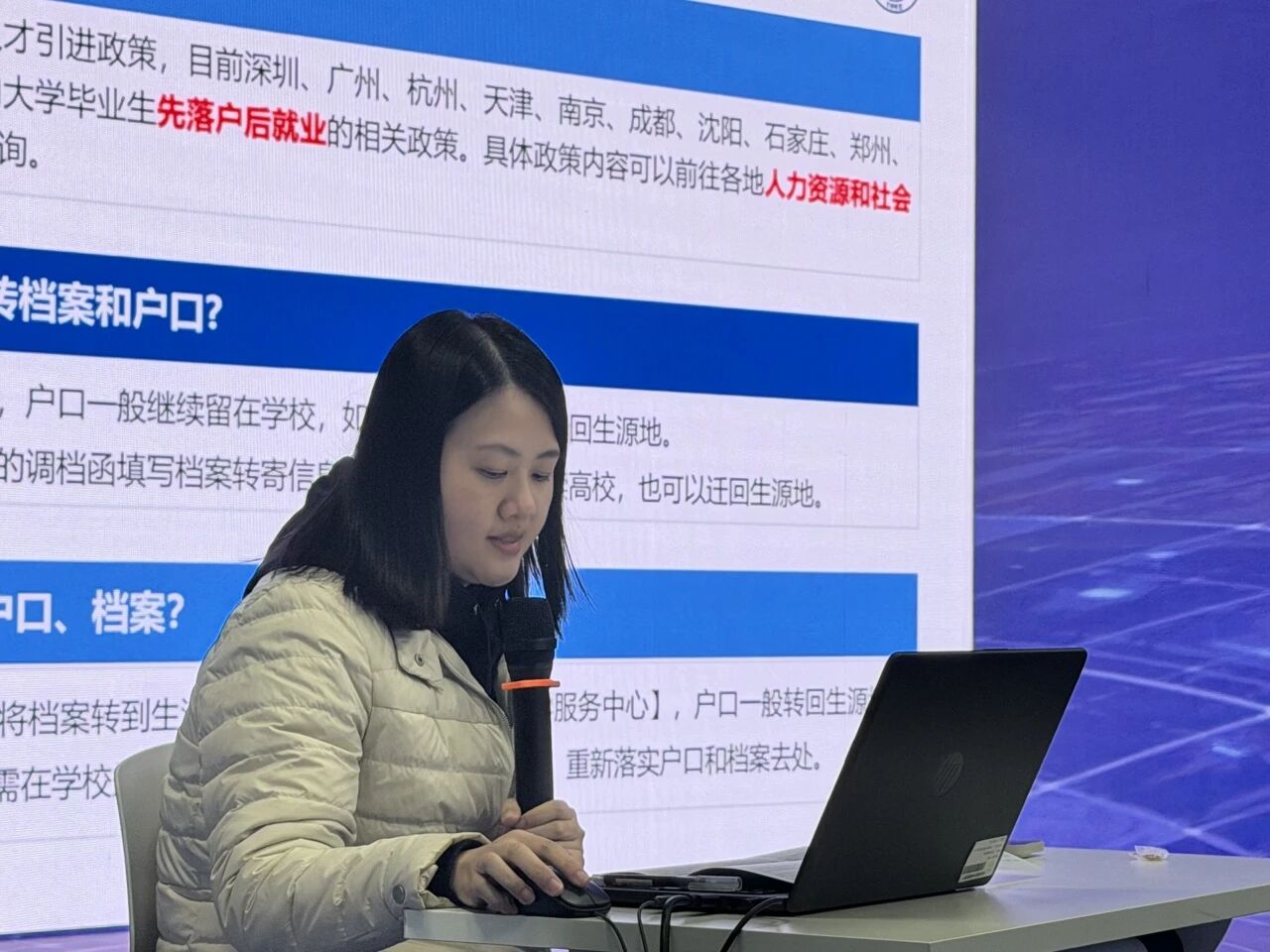 微信图片_2025-10-25_070721_524.jpg