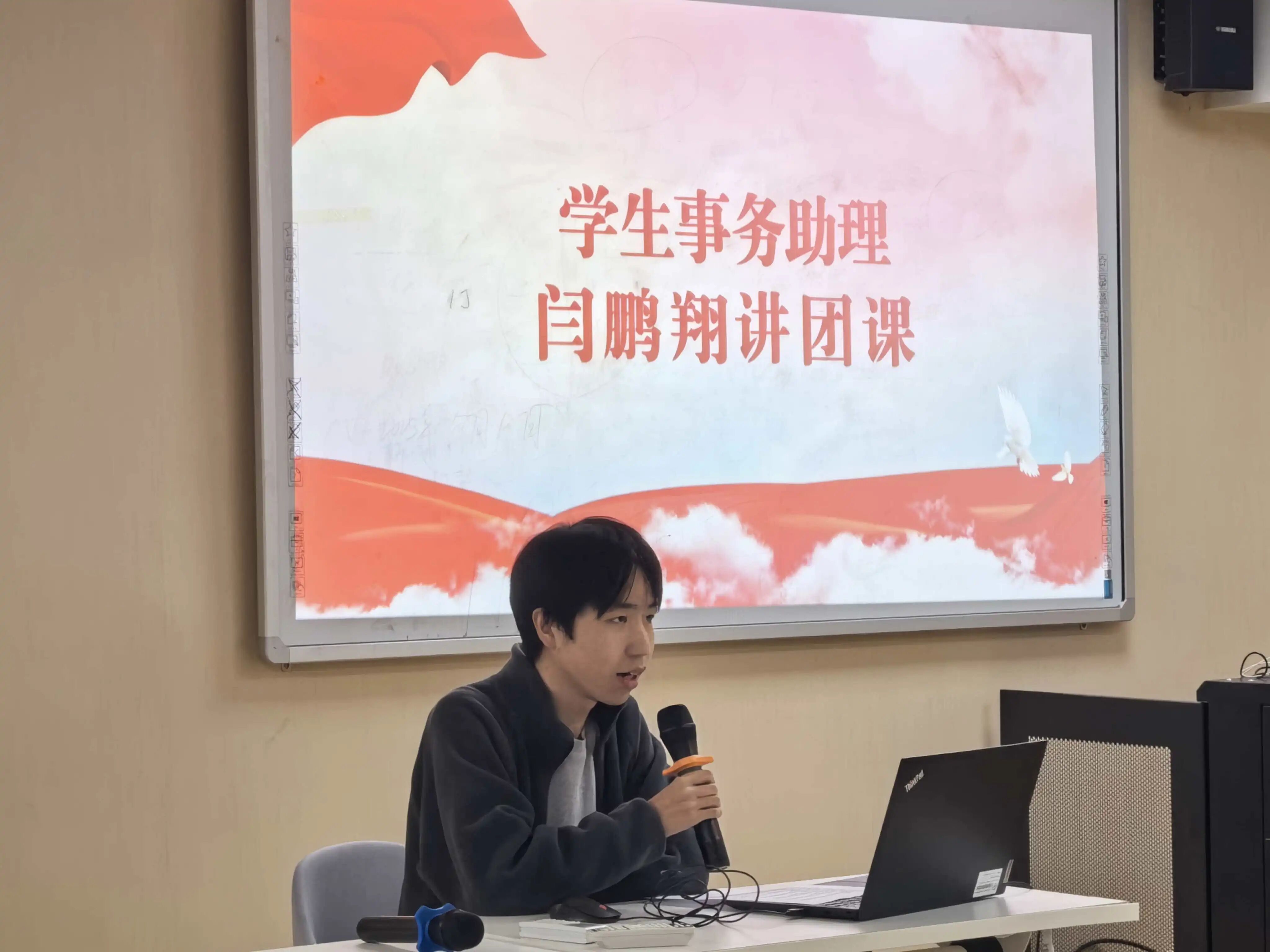 微信图片_2025-10-21_122148_504.jpg
