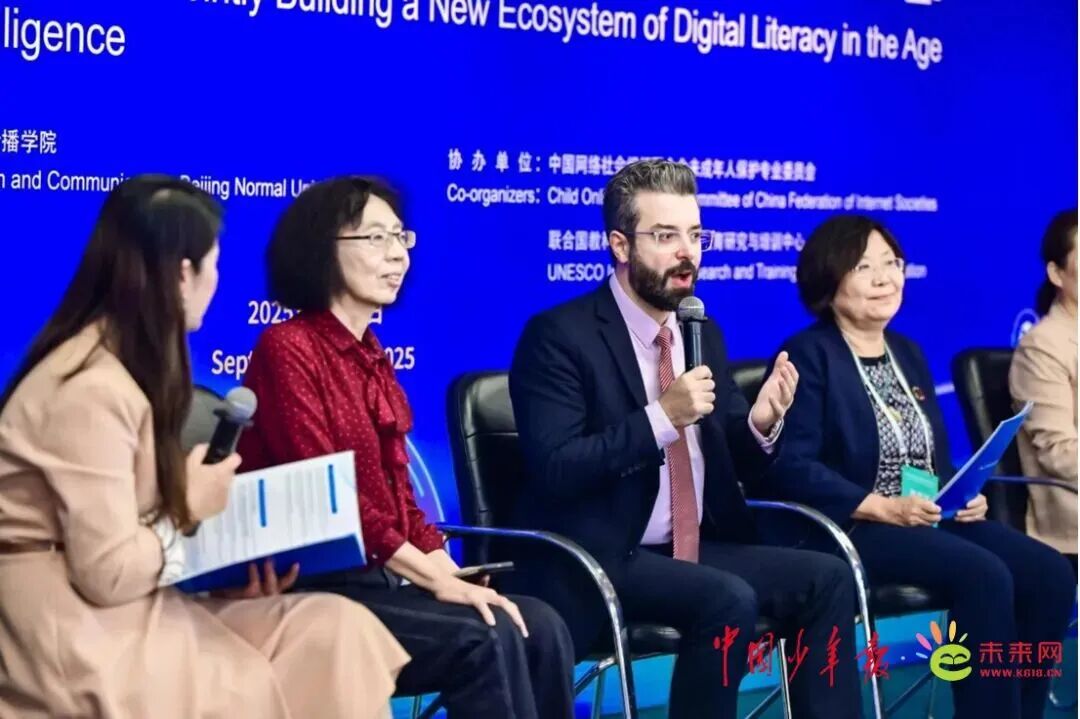 微信图片_2025-10-02_214703_371.jpg