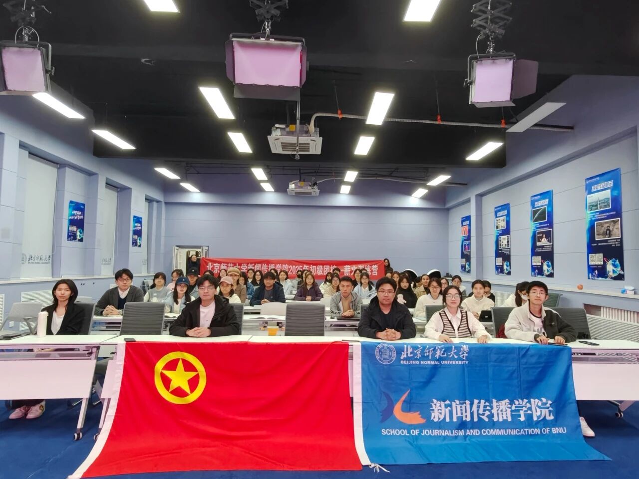 微信图片_2025-10-23_223740_963.jpg