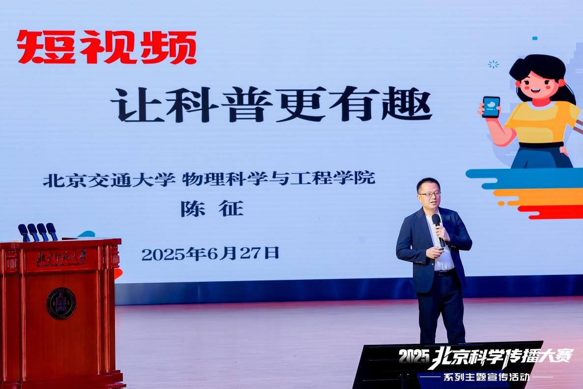 图片9.jpg