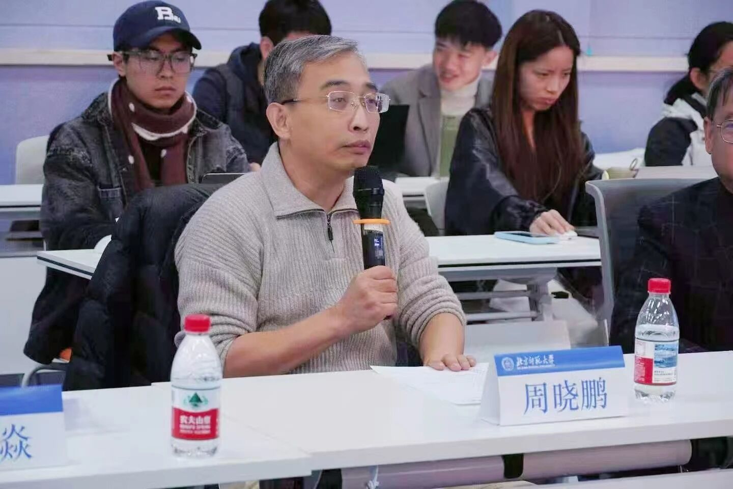微信图片_2025-11-06_130358_023.jpg