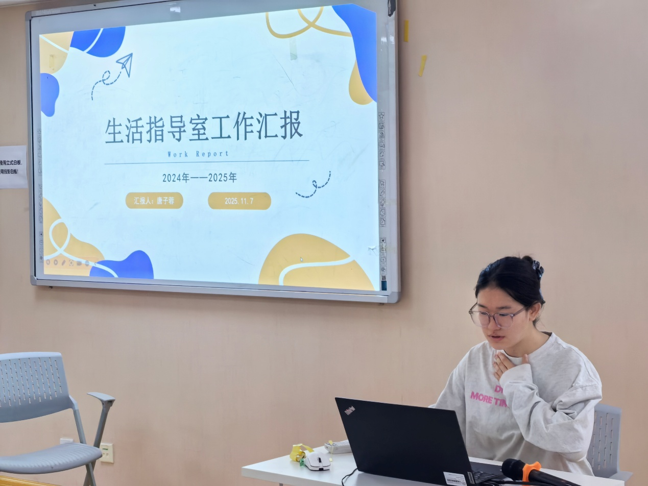 微信图片_2025-11-10_083212_455.png