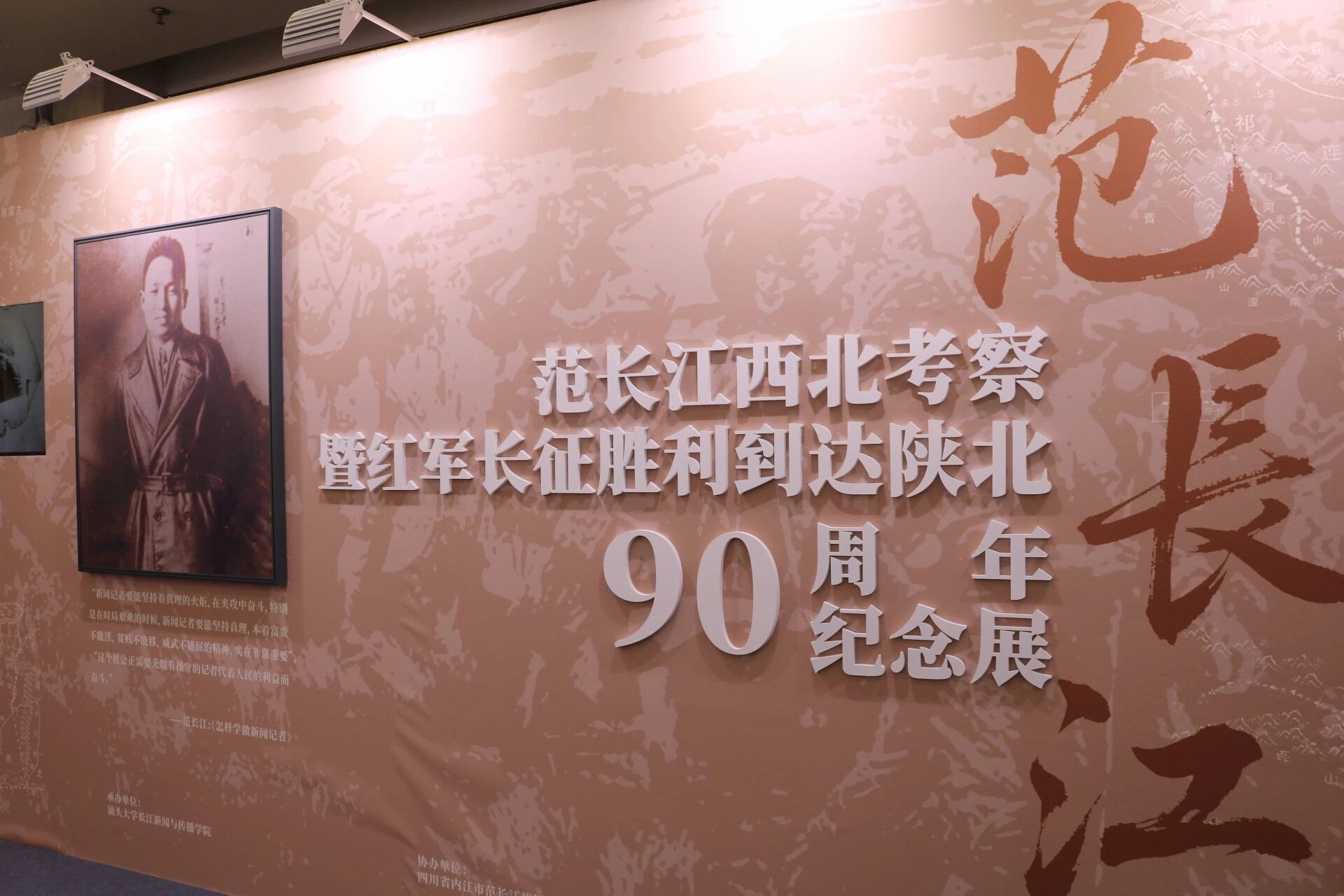 微信图片_2025-11-24_125657_018.jpg
