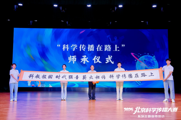 微信图片_2025-11-21_124355_157.png