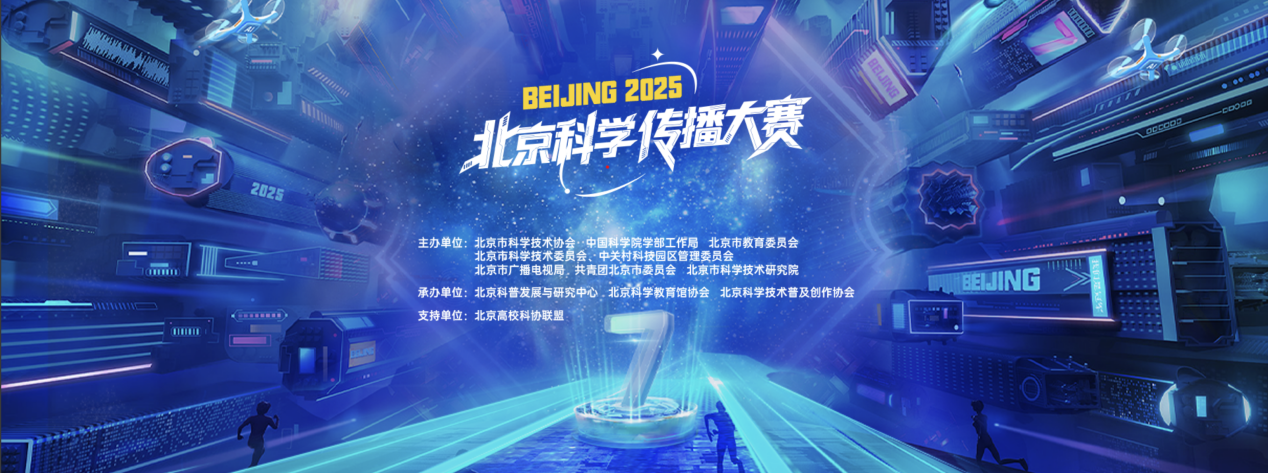 微信图片_2025-11-21_124347_528.png