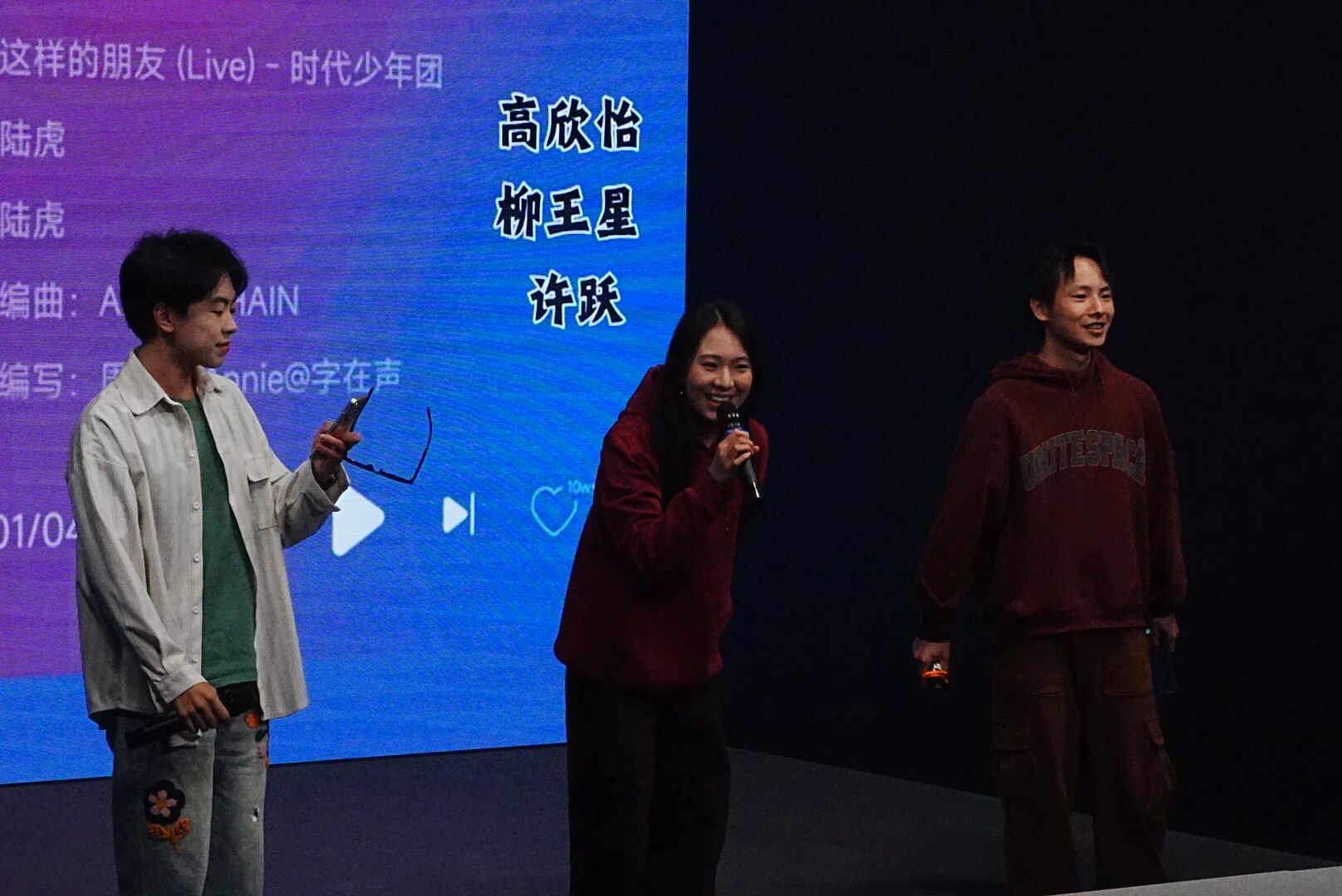 微信图片_2025-11-05_135237_341.jpg