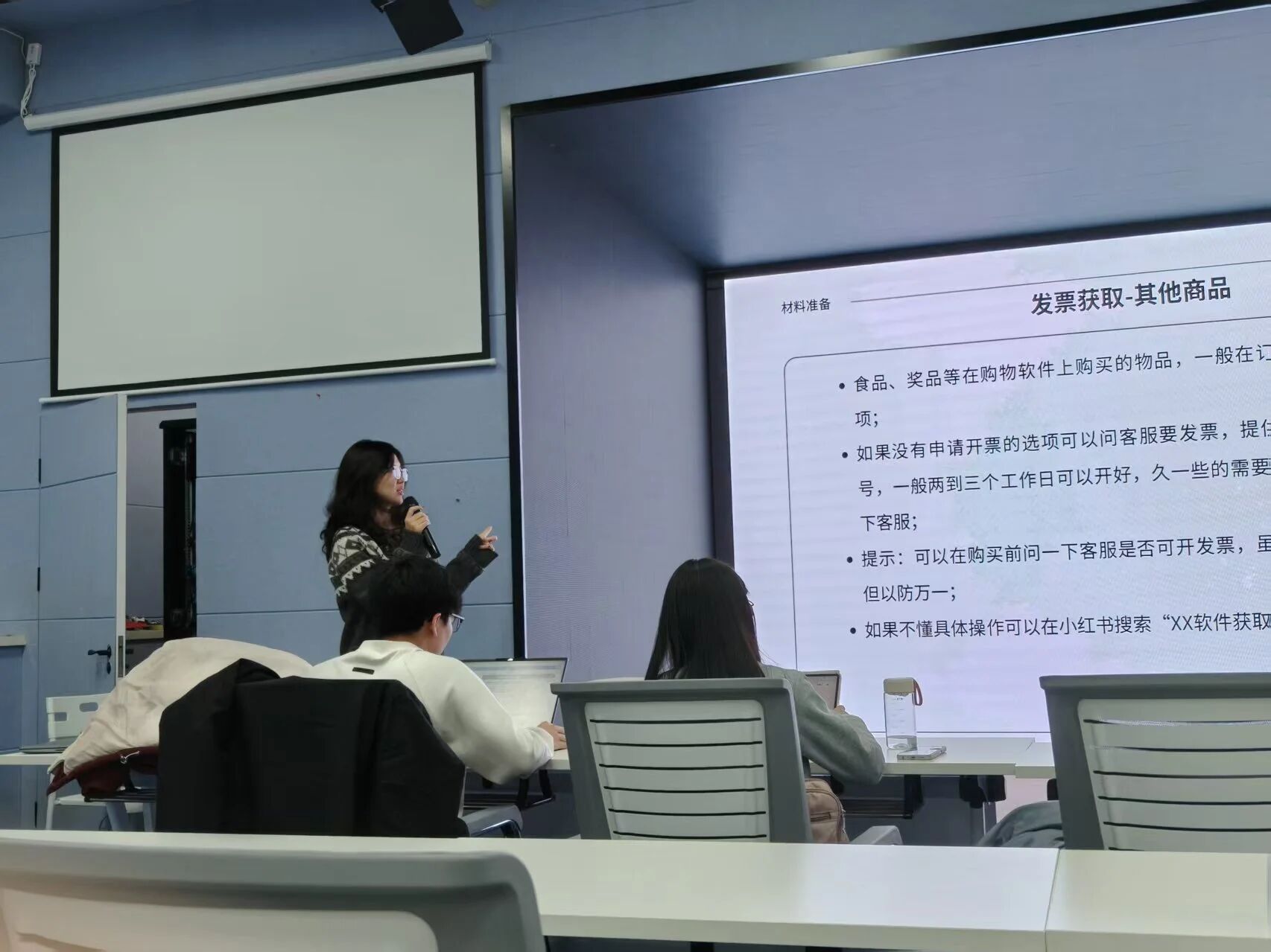 微信图片_2025-11-19_192248_835.jpg