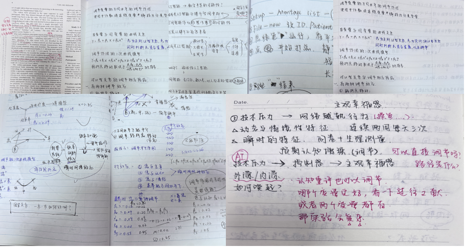 微信图片_2025-11-05_142223_784.png