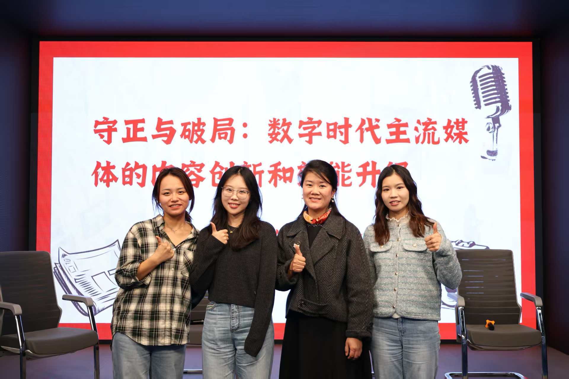 微信图片_2025-11-09_154626_191.png
