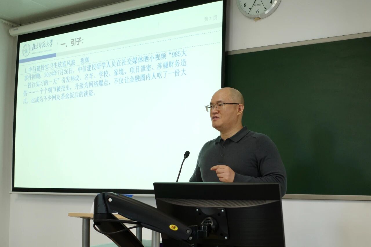 微信图片_2025-12-04_203341_667.jpg