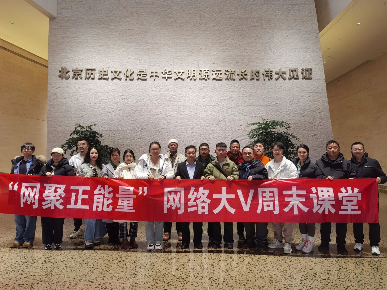 微信图片_2025-12-10_231053_722.jpg