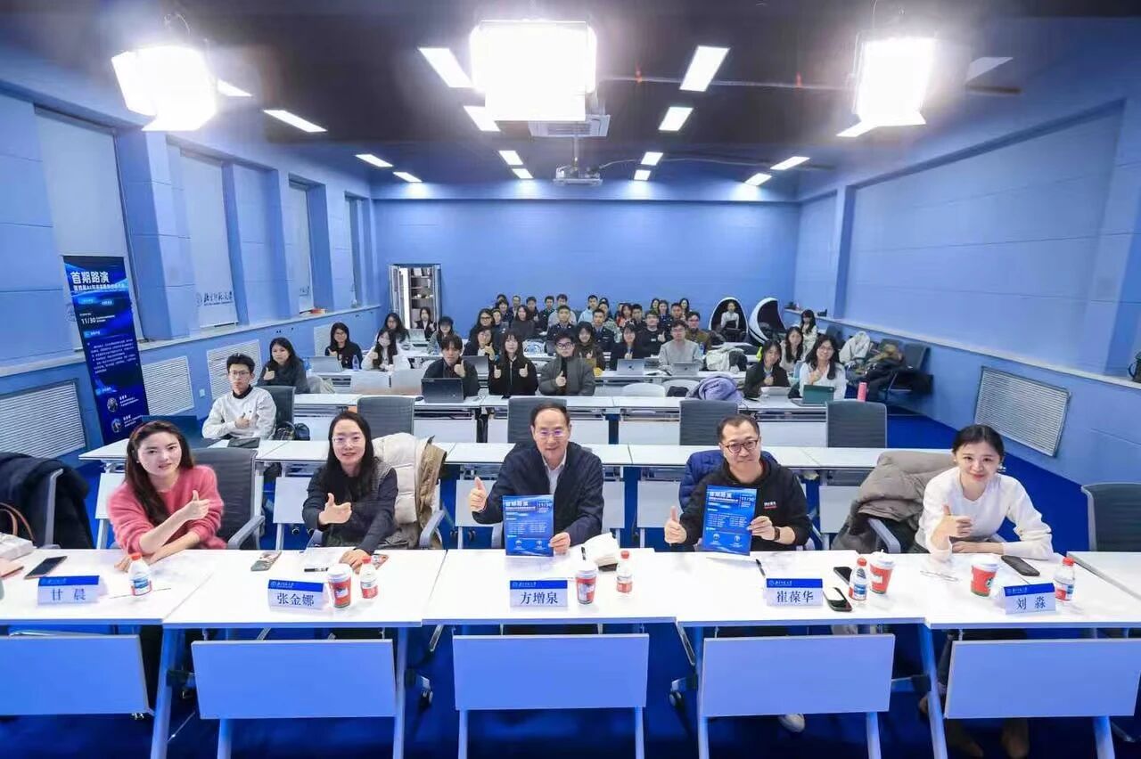 微信图片_2025-12-06_142208_440.jpg