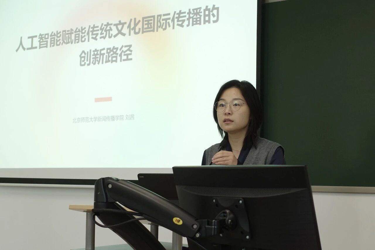 微信图片_2025-12-04_203356_276.jpg