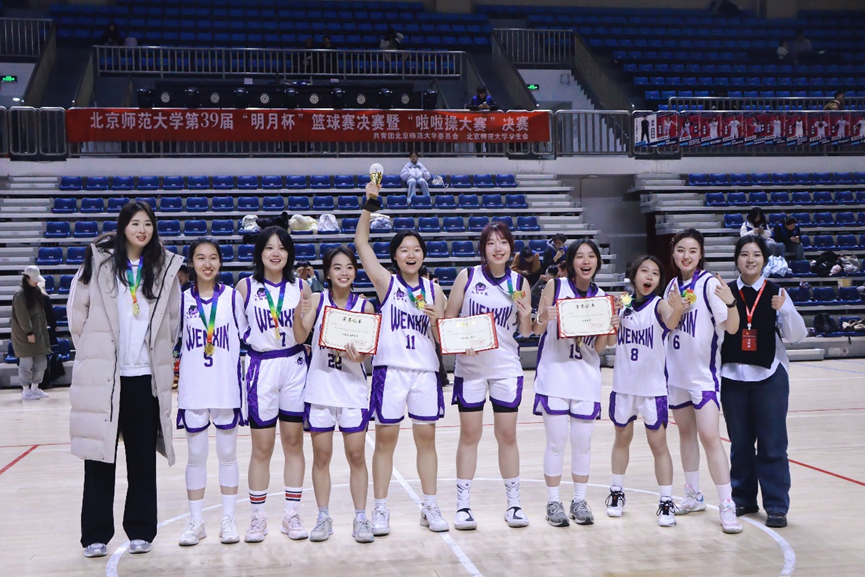 微信图片_2025-12-06_141011_483.png