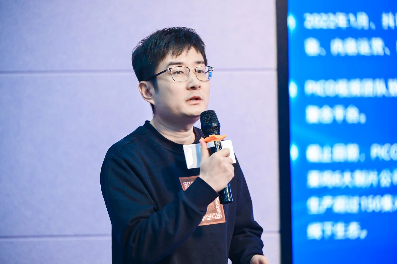 微信图片_2025-12-14_004336_952.jpg