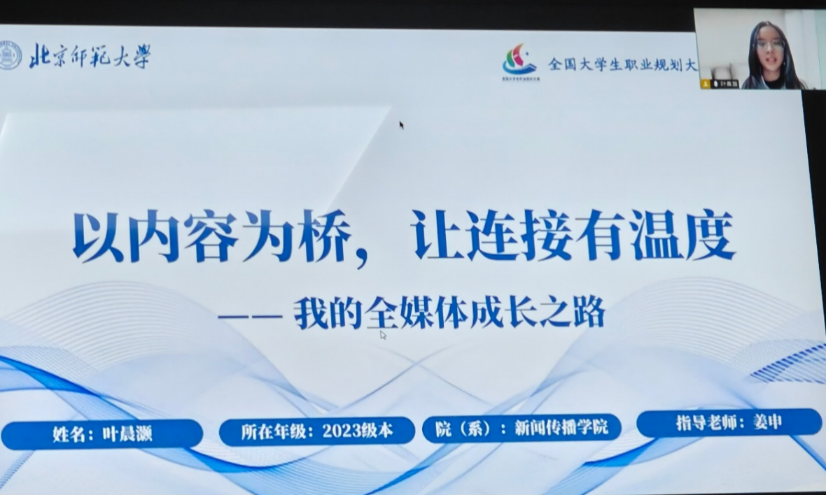 微信图片_2025-12-08_175938_217.png