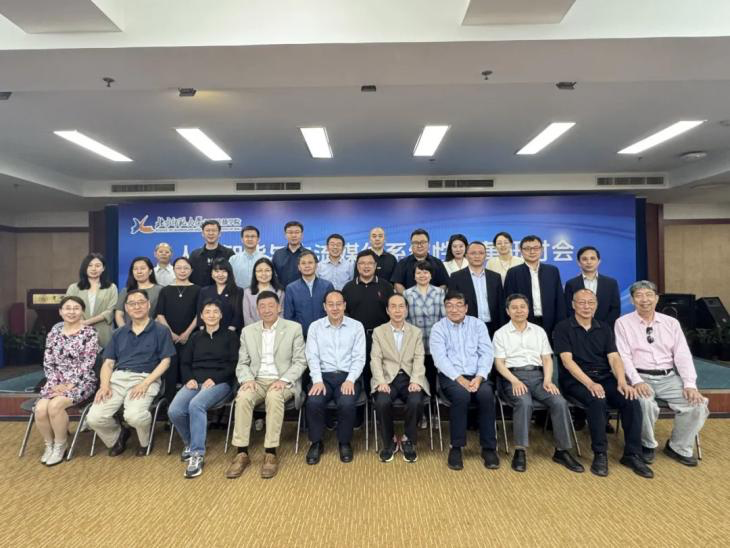 微信图片_2026-01-29_225154_362.png