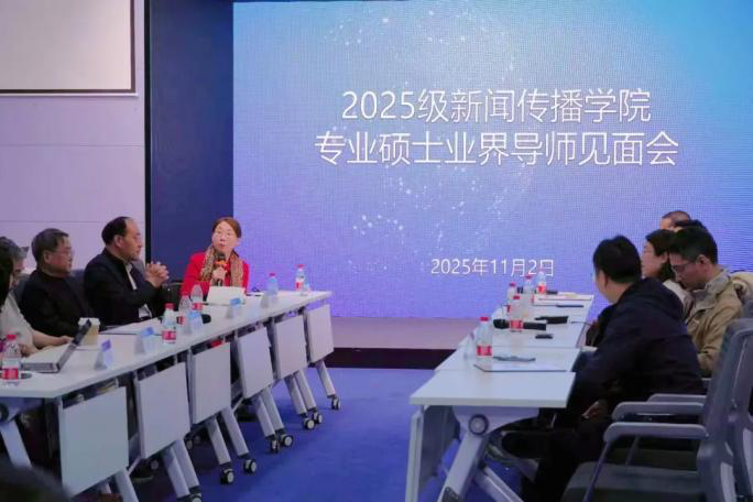 微信图片_2026-01-29_225222_810.png