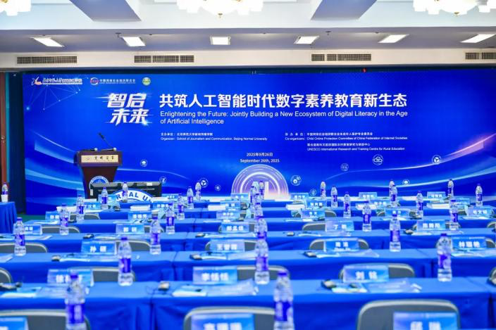 微信图片_2026-01-29_225209_815.png