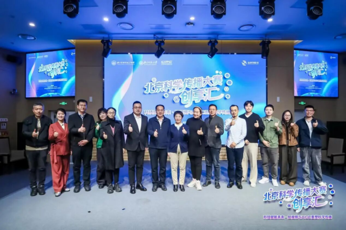 微信图片_2026-01-29_225218_418.png