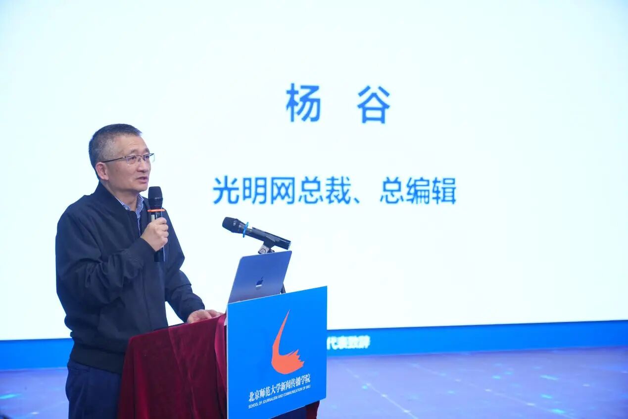 微信图片_2026-01-17_230255_007.jpg