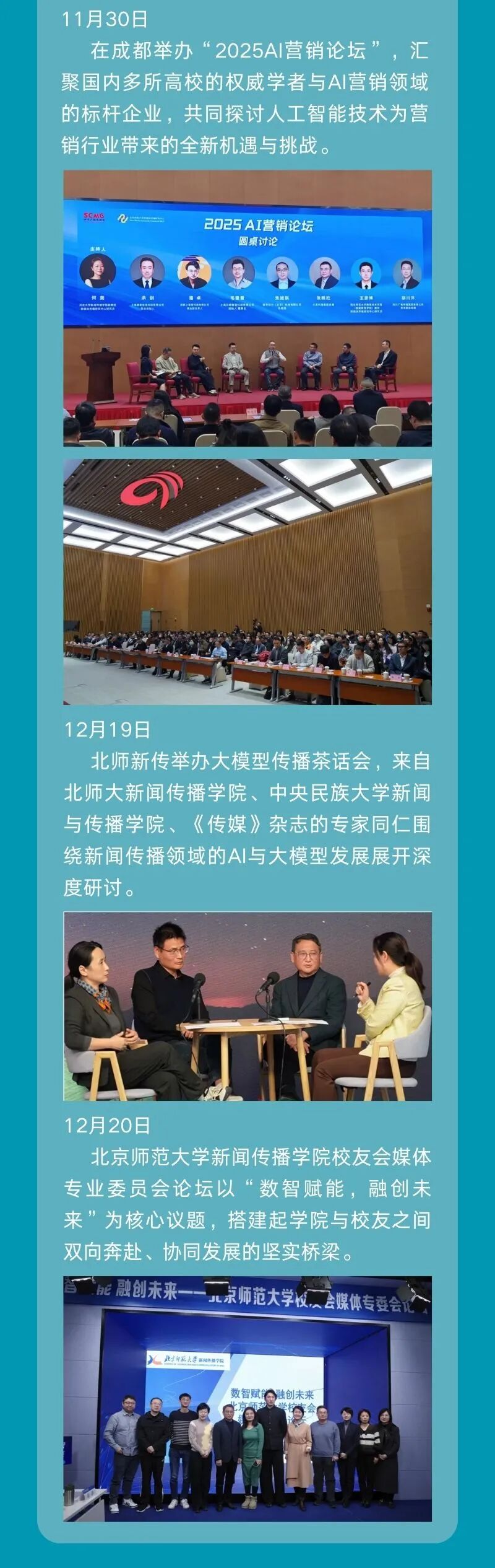 微信图片_2026-01-02_092009_908.jpg