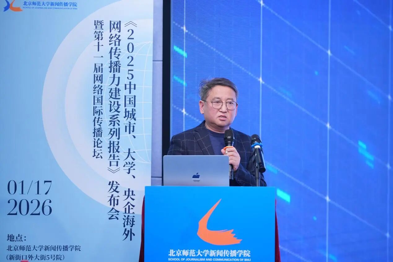 微信图片_2026-01-17_230303_914.jpg