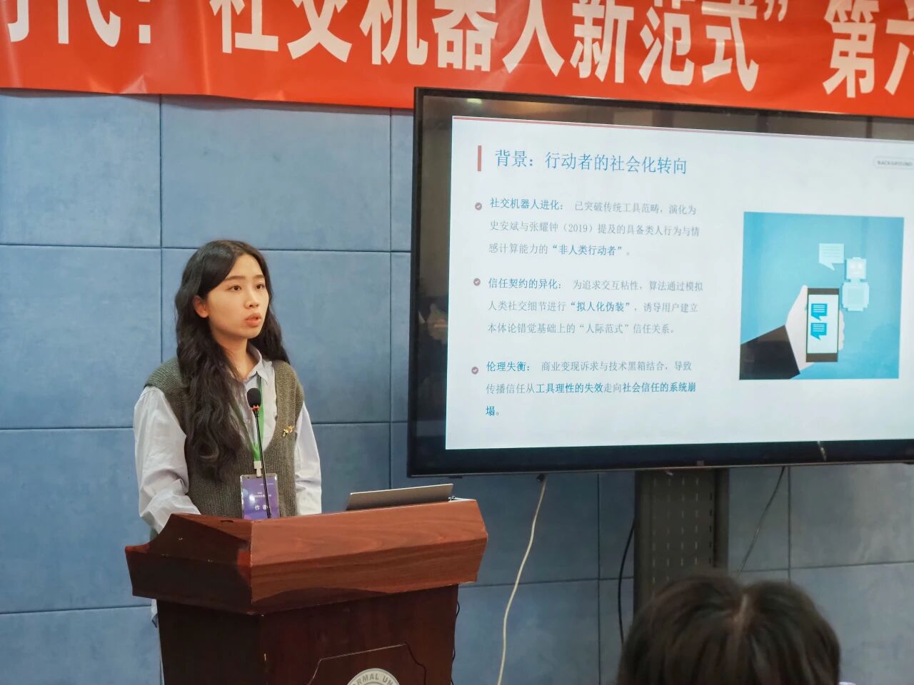 微信图片_2026-03-24_102603_729.jpg