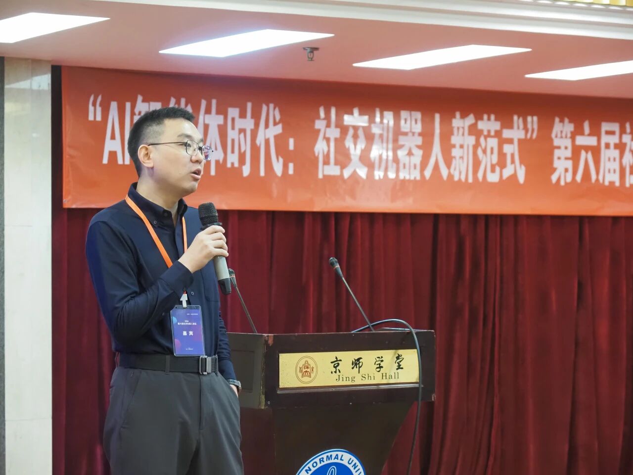 微信图片_2026-03-24_102554_593.jpg